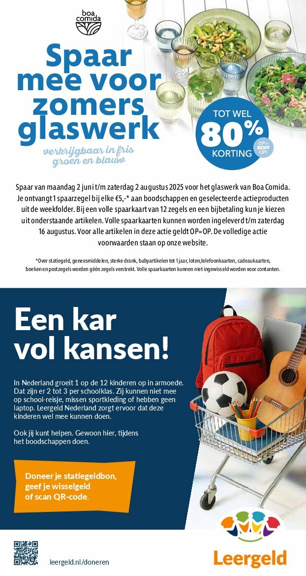 mcd - MCD - Giga folder geldig vanaf 11-08 t/m 17-08 - page: 14