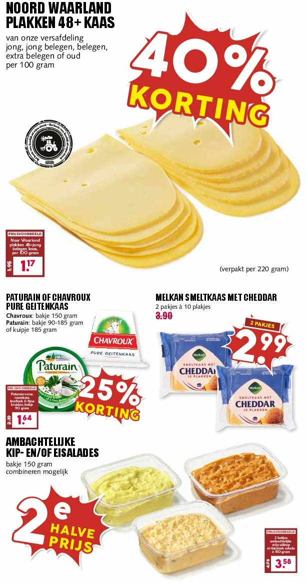 mcd - MCD - Giga folder geldig vanaf 11-08 t/m 17-08 - page: 11