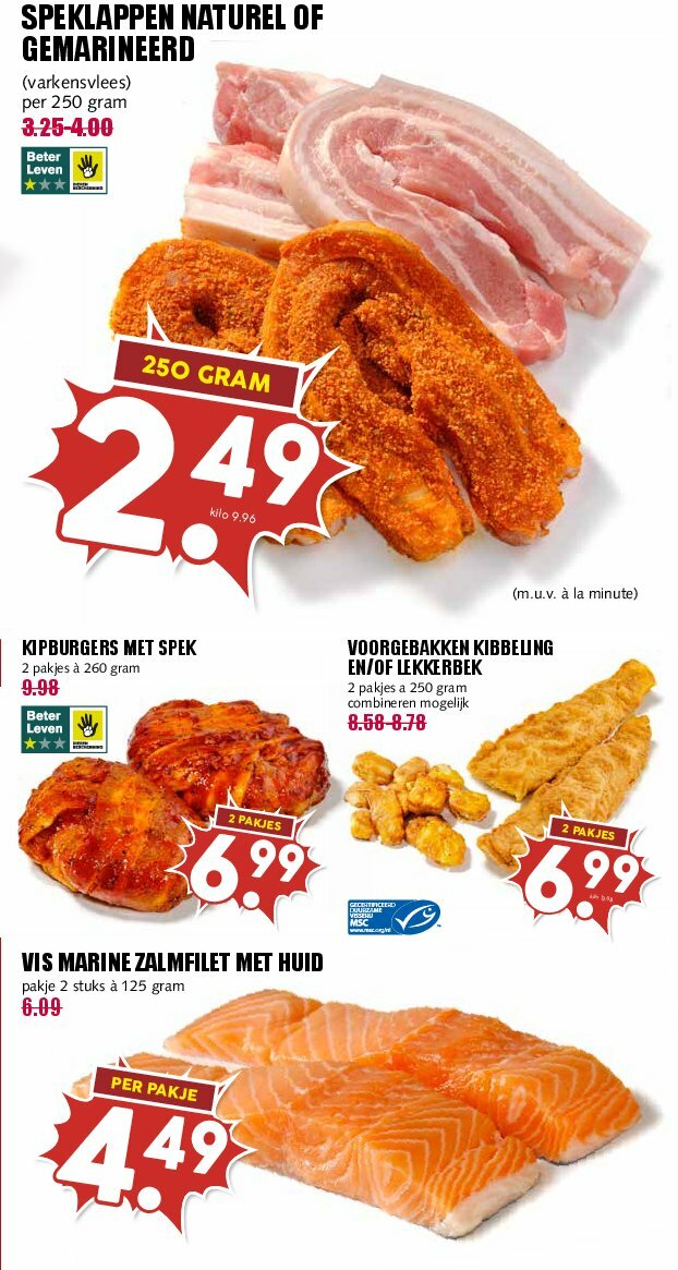 mcd - MCD - Giga folder geldig vanaf 11-08 t/m 17-08 - page: 7