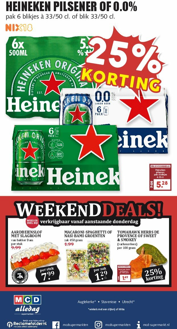 mcd - MCD folder geldig vanaf 11-08 t/m 17-08 - page: 12
