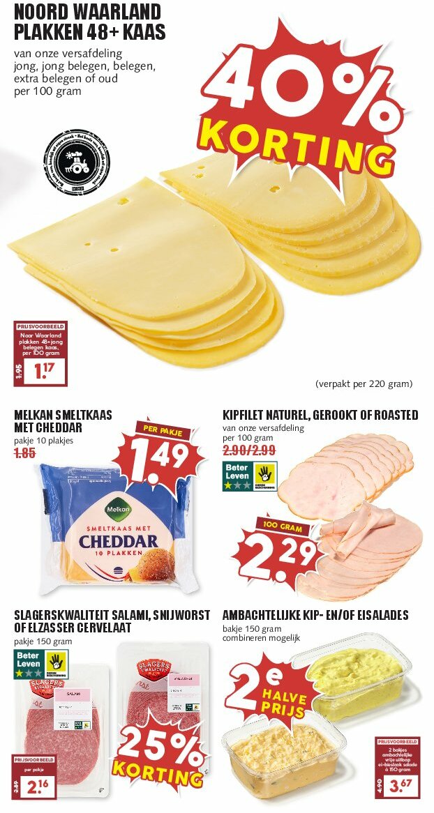 mcd - MCD folder geldig vanaf 11-08 t/m 17-08 - page: 5