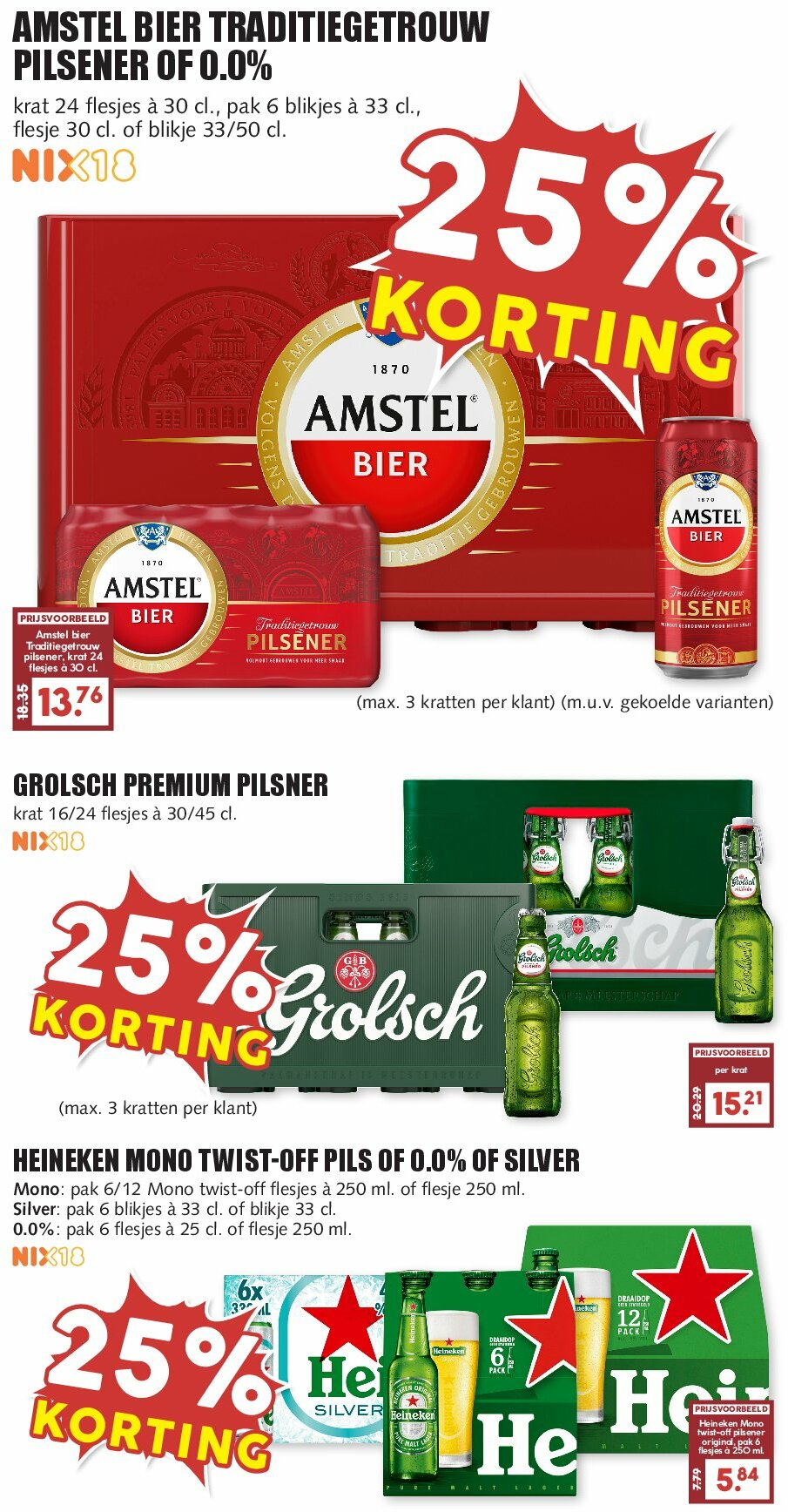 mcd - MCD - Giga folder geldig vanaf 18-08 t/m 24-08 - page: 20