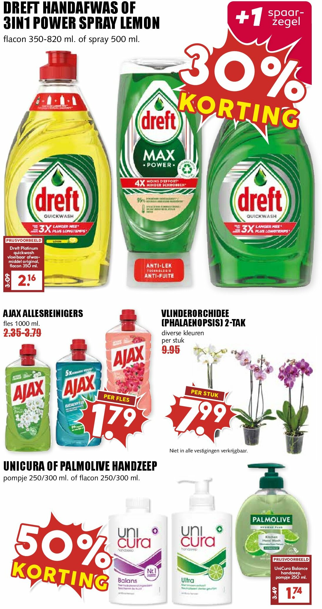 mcd - MCD folder geldig vanaf 18-08 t/m 24-08 - page: 11