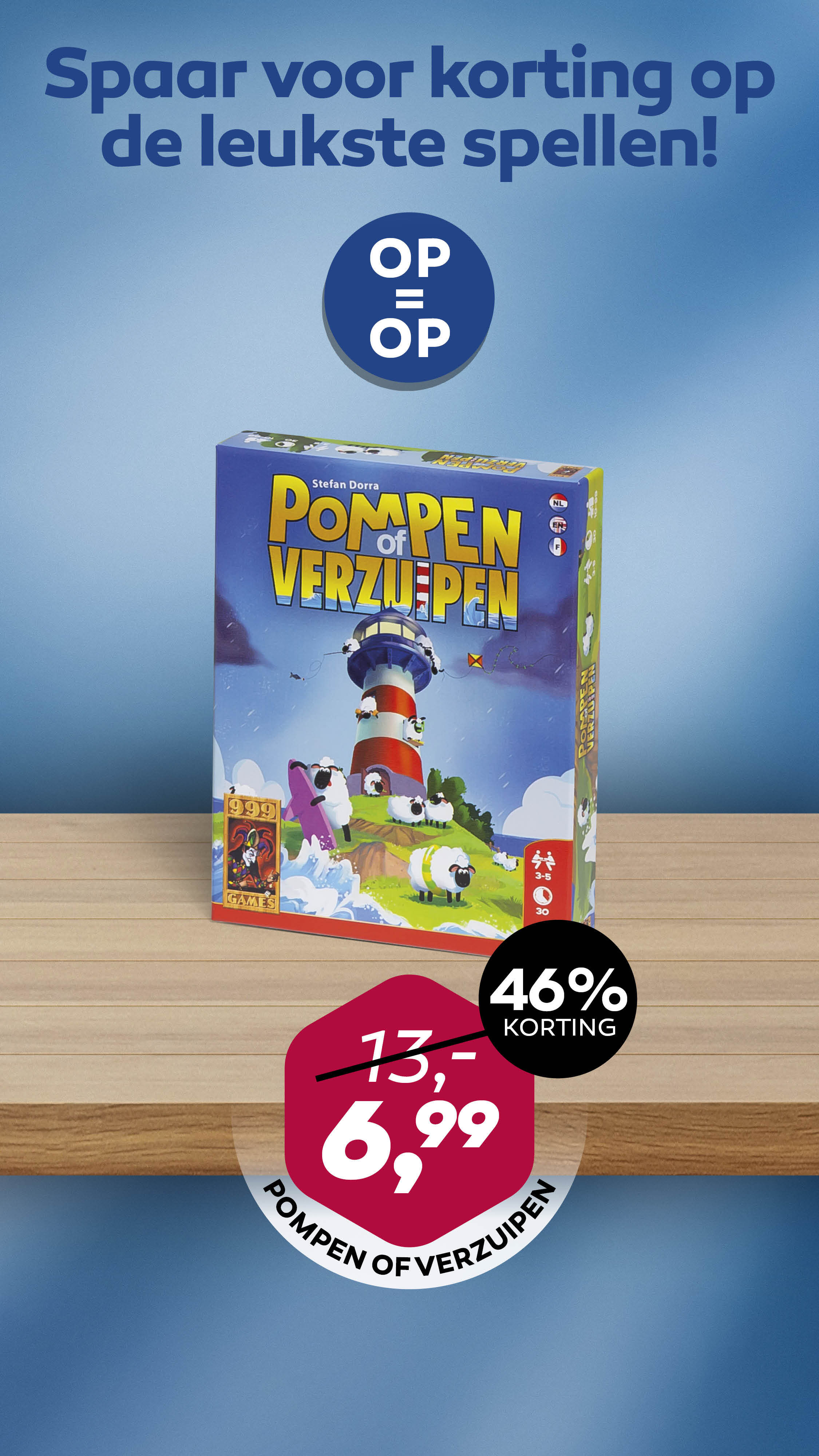 mcd - MCD - Stapelgek op spelletjes folder geldig vanaf 18-08 t/m 26-10 - page: 15