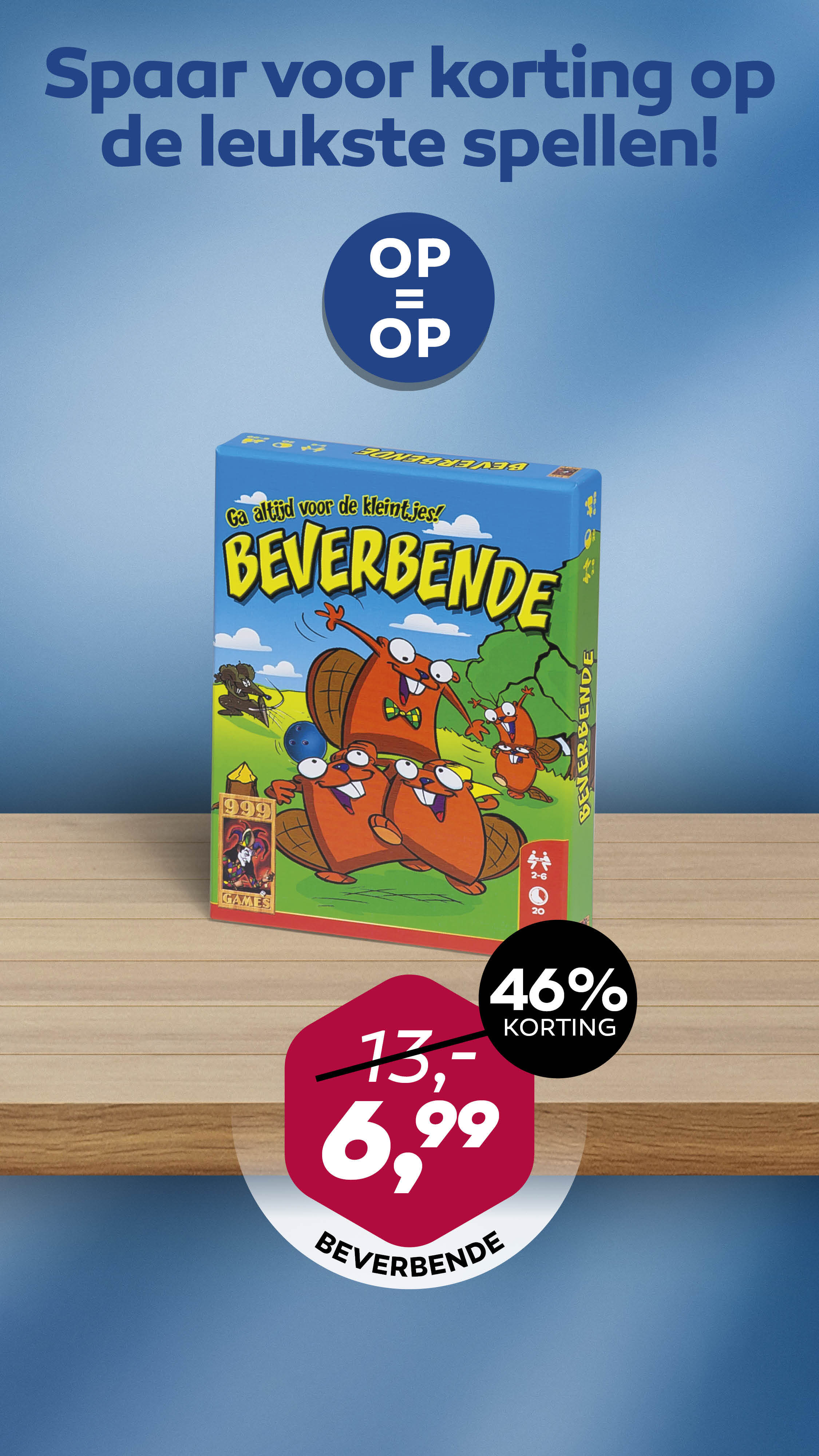 mcd - MCD - Stapelgek op spelletjes folder geldig vanaf 18-08 t/m 26-10 - page: 14