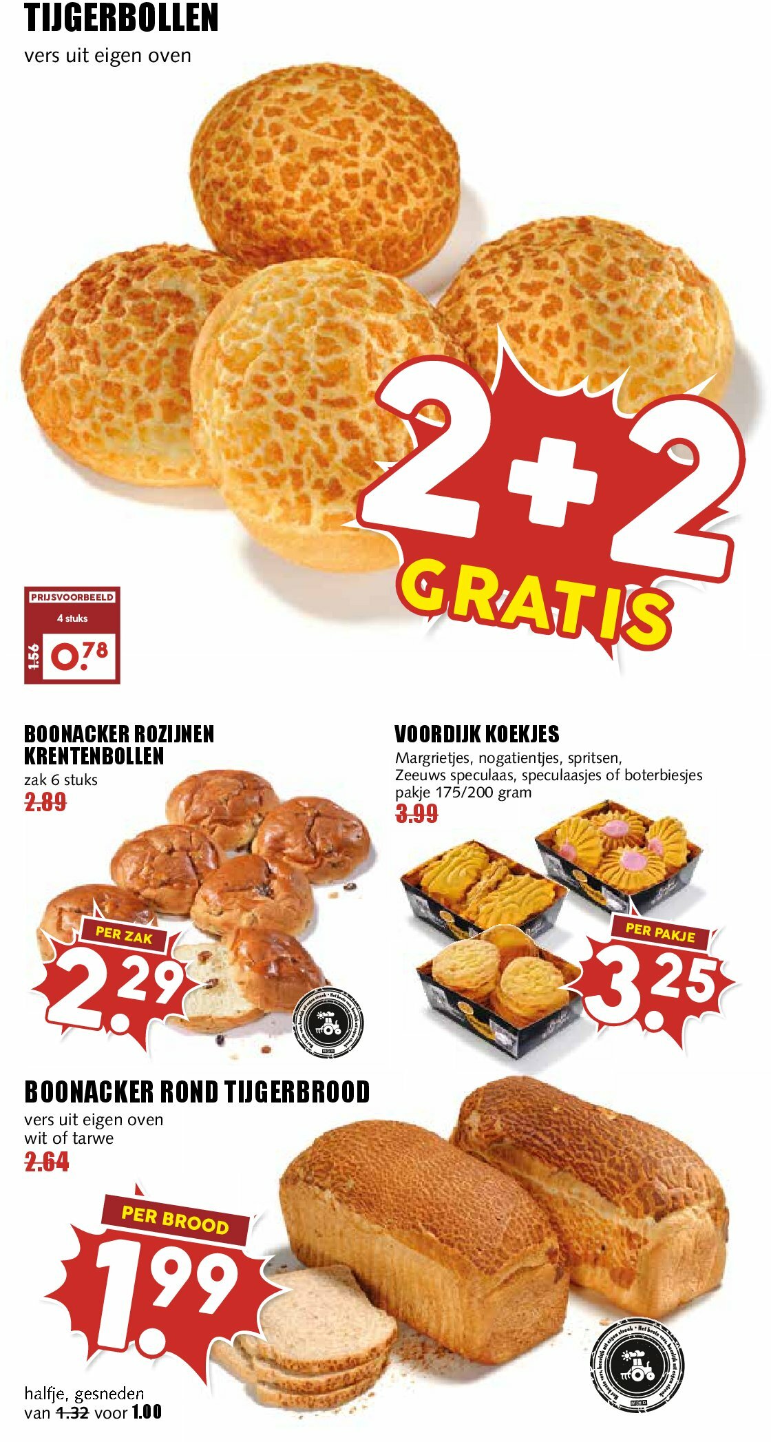 mcd - MCD folder geldig vanaf 25-08 t/m 31-08 - page: 6