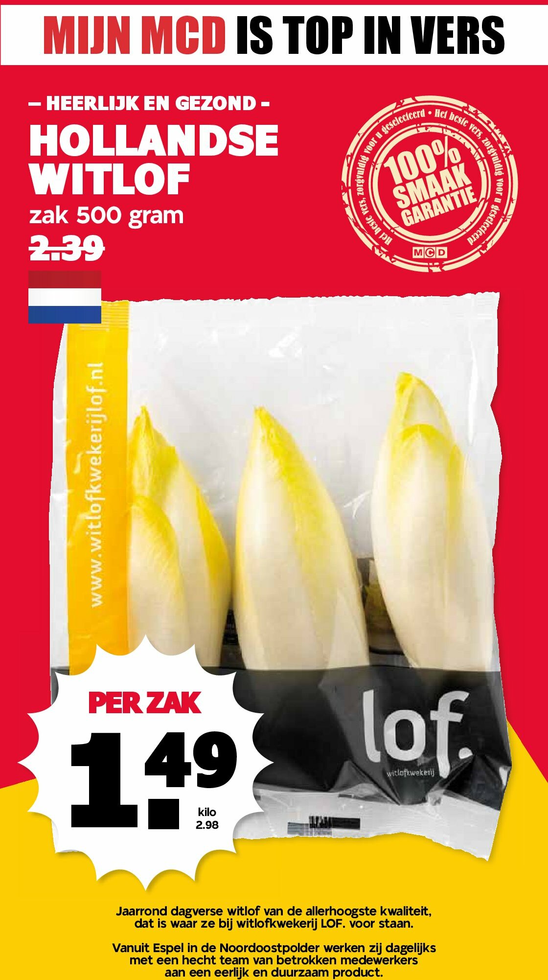 mcd - MCD - Giga folder geldig vanaf 25-08 t/m 31-08 - page: 3