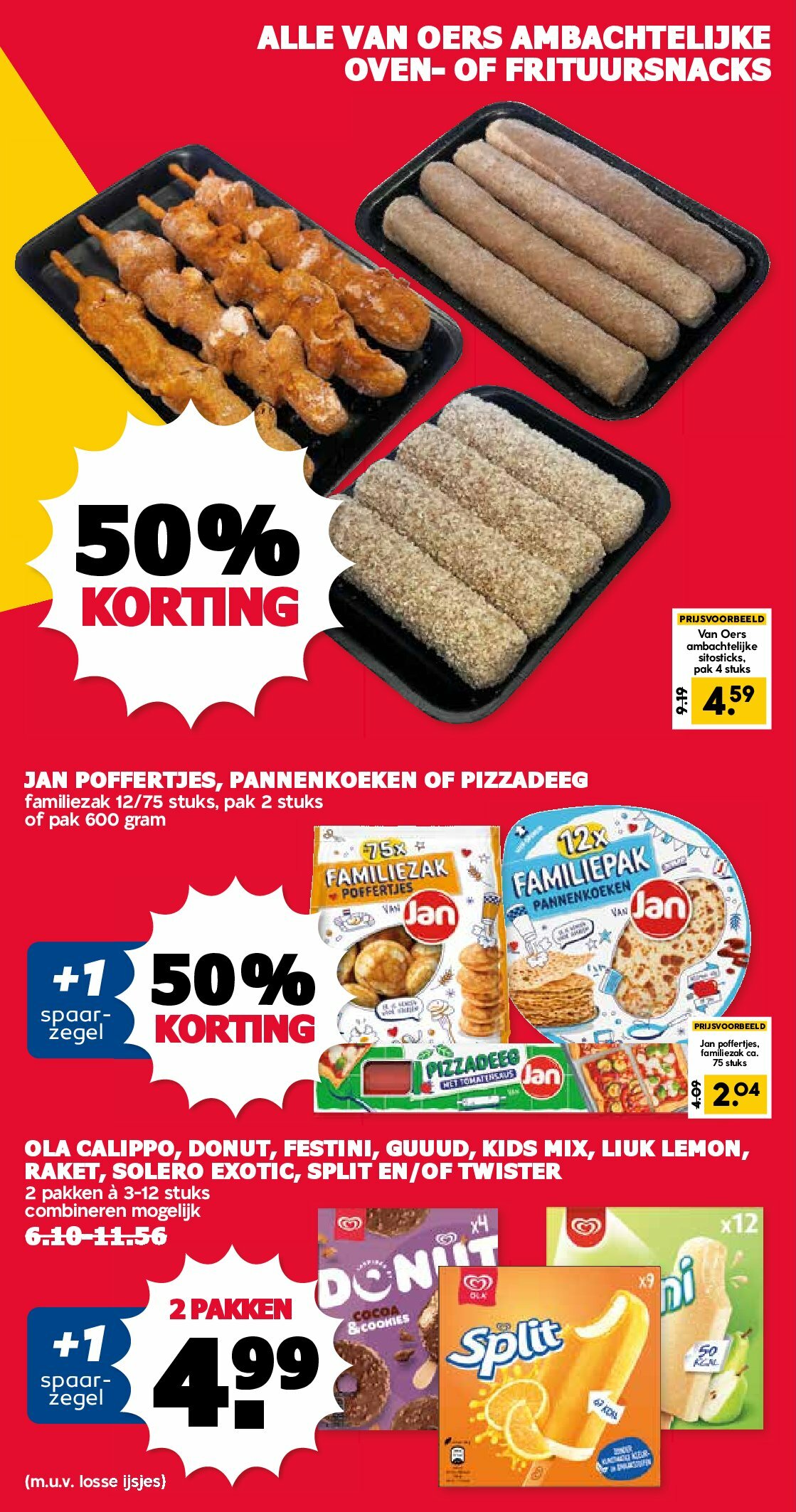 mcd - MCD - Giga folder geldig vanaf 25-08 t/m 31-08 - page: 14