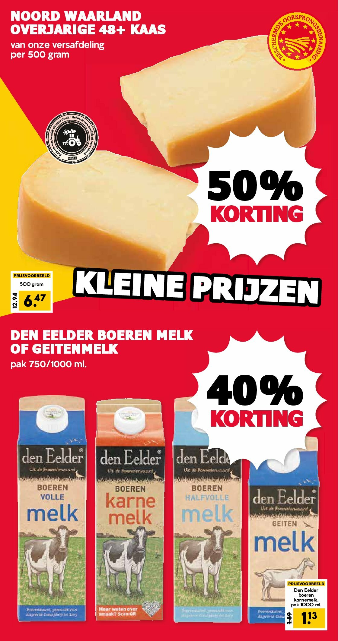 mcd - MCD - Giga folder geldig vanaf 25-08 t/m 31-08 - page: 12