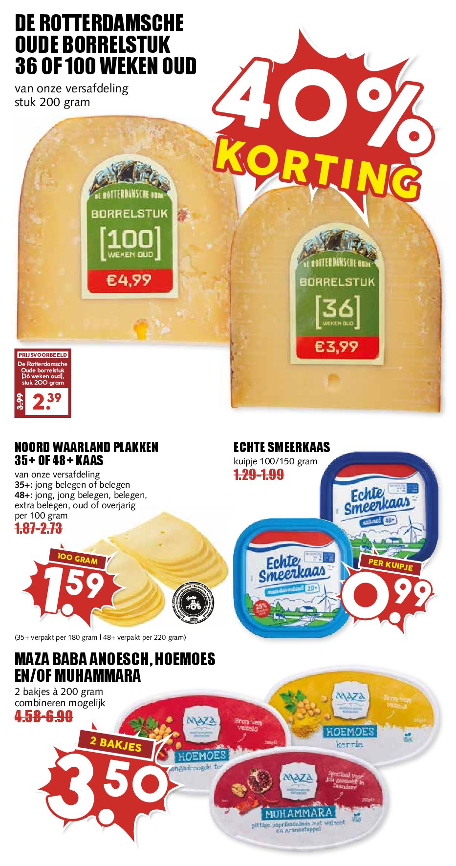 mcd - MCD - Giga folder geldig vanaf 08-09 t/m 14-09 - page: 11