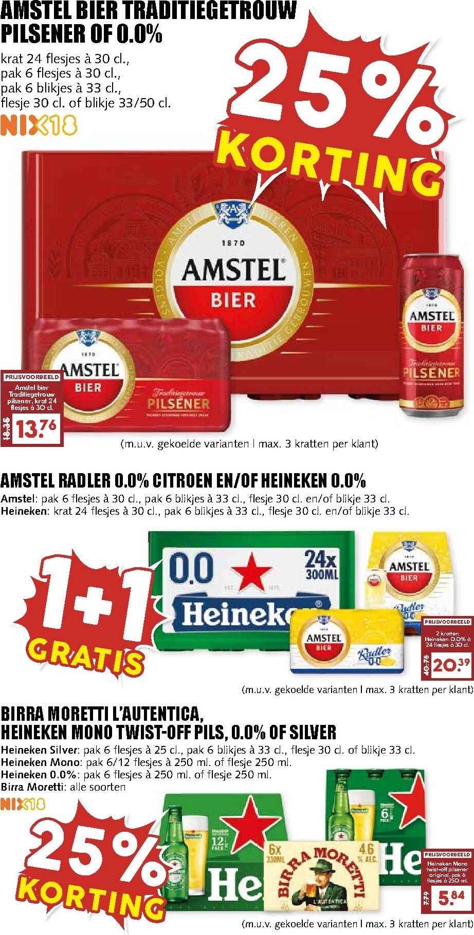 mcd - MCD - Giga folder geldig vanaf 29-09 t/m 05-10 - page: 20