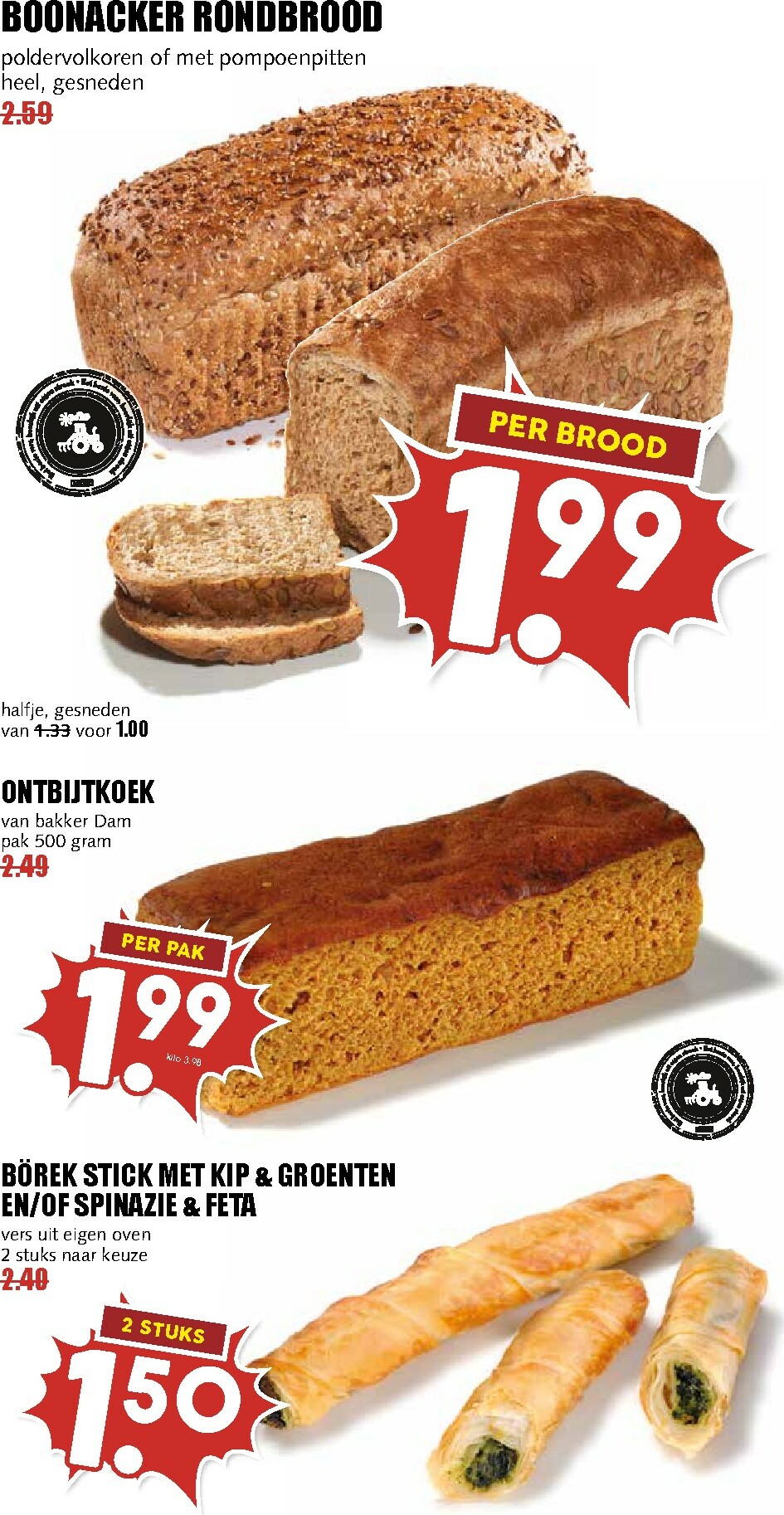 mcd - MCD - Giga folder geldig vanaf 29-09 t/m 05-10 - page: 8
