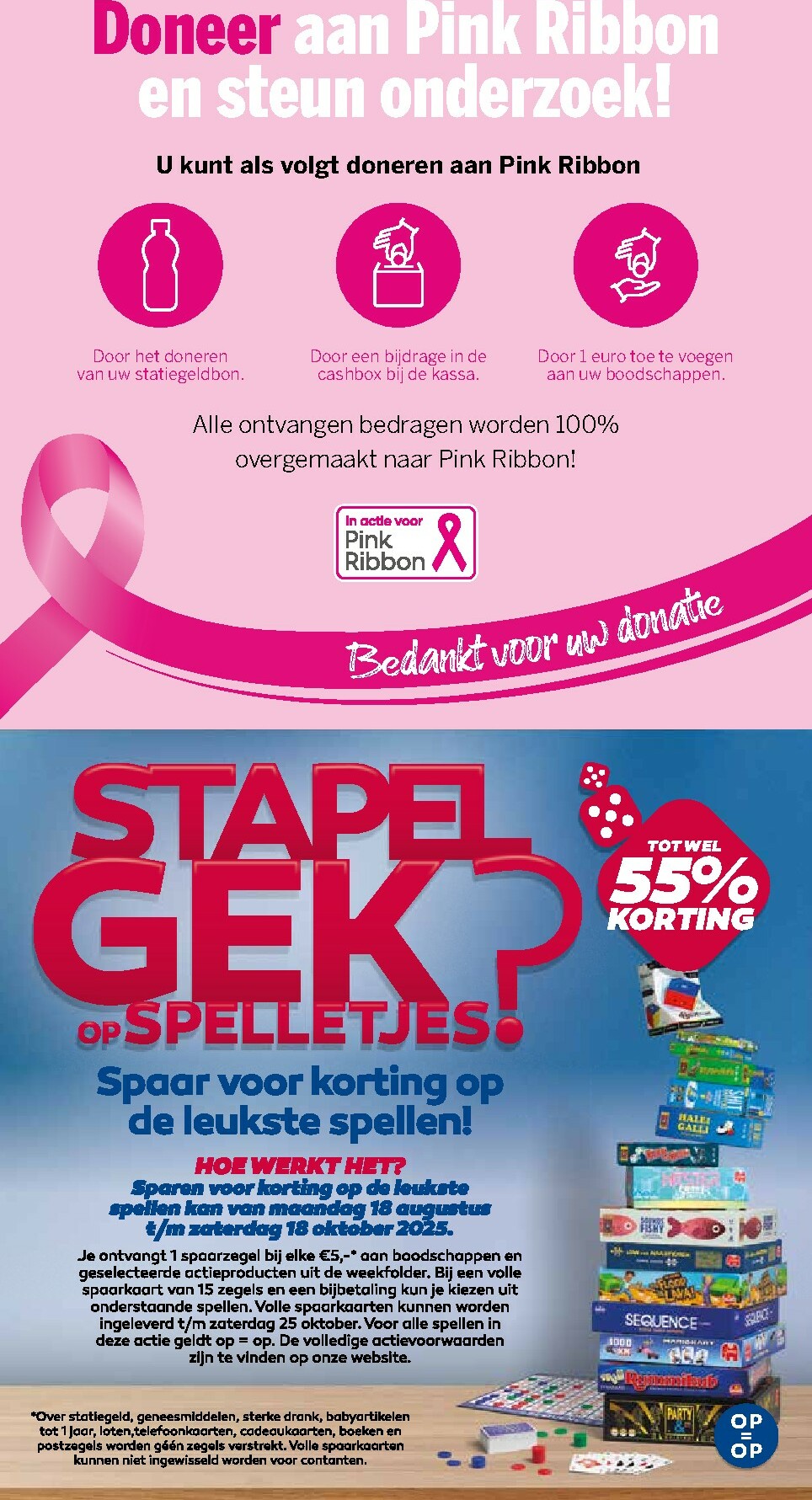mcd - MCD - Giga folder geldig vanaf 29-09 t/m 05-10 - page: 2