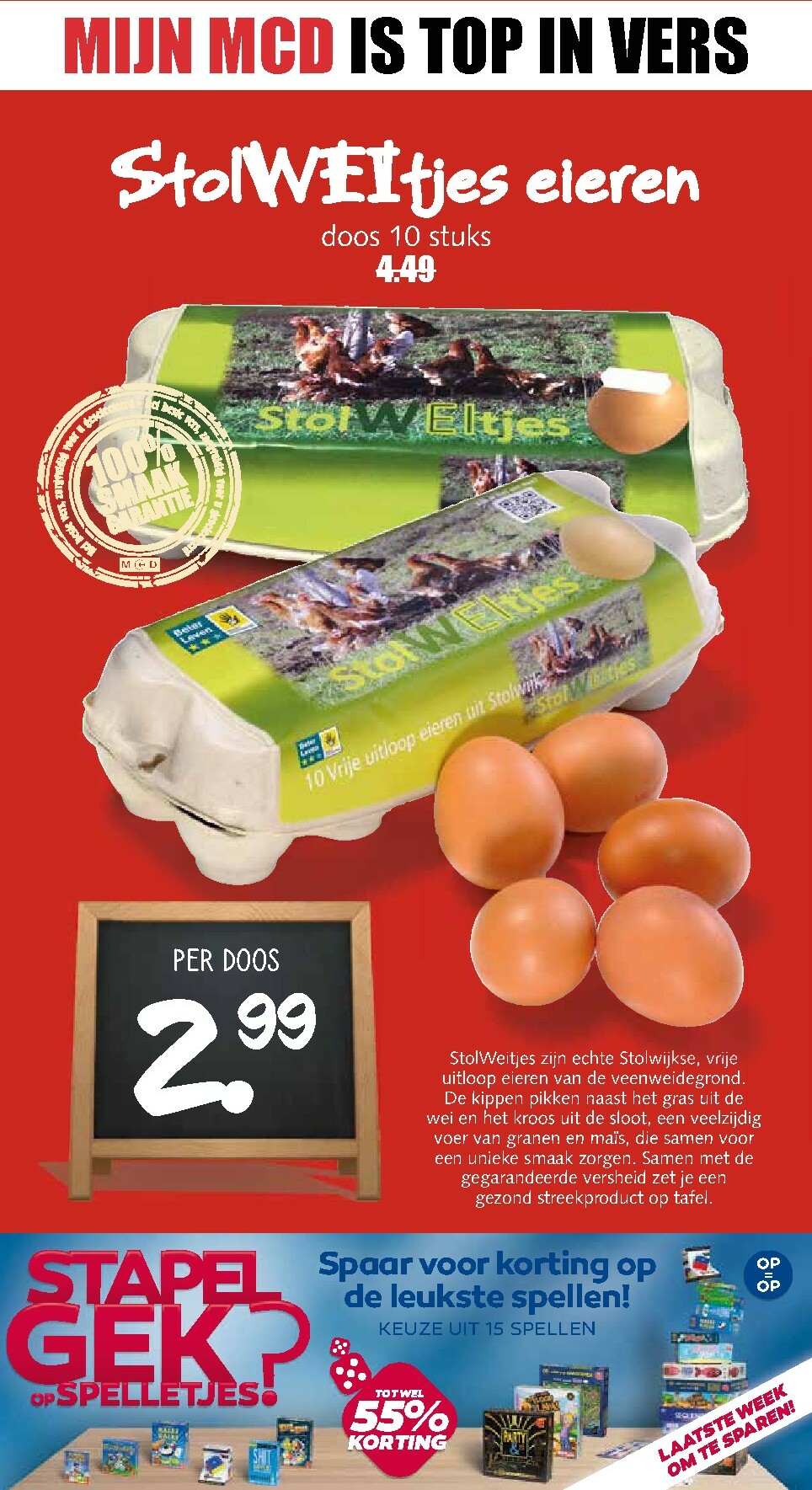 mcd - MCD folder geldig vanaf 13-10 t/m 19-10 - page: 2