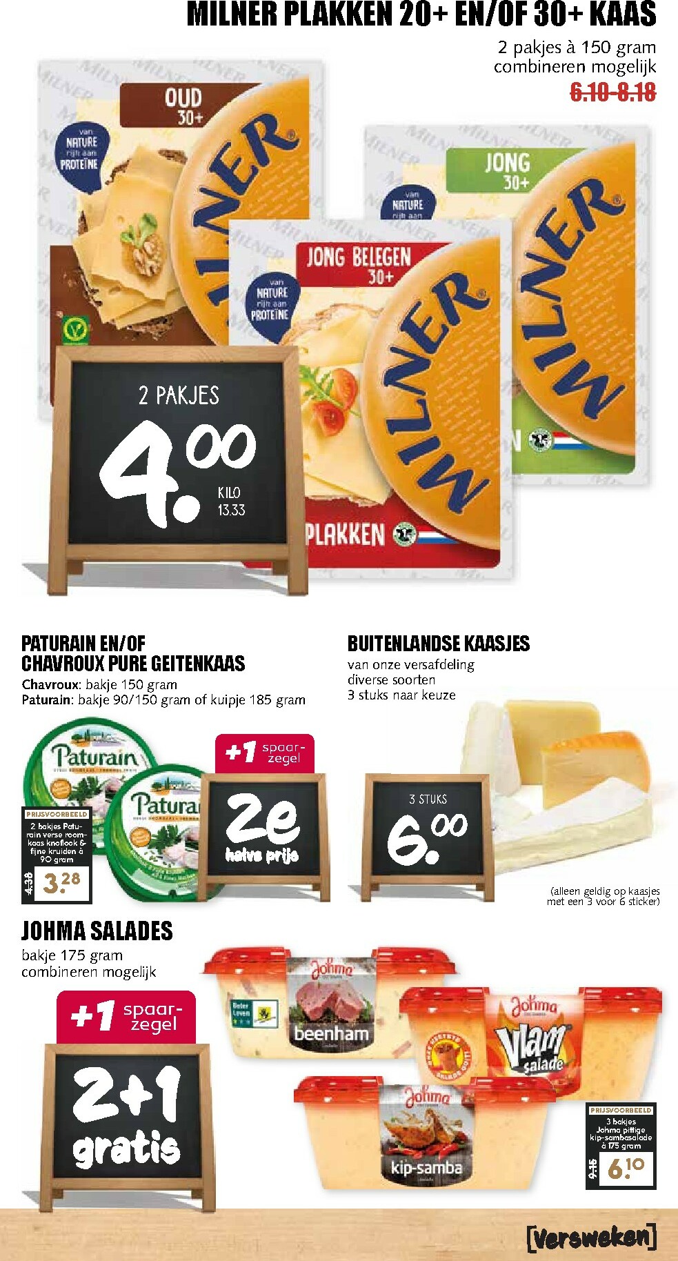mcd - MCD - Giga folder geldig vanaf 13-10 t/m 19-10 - page: 11