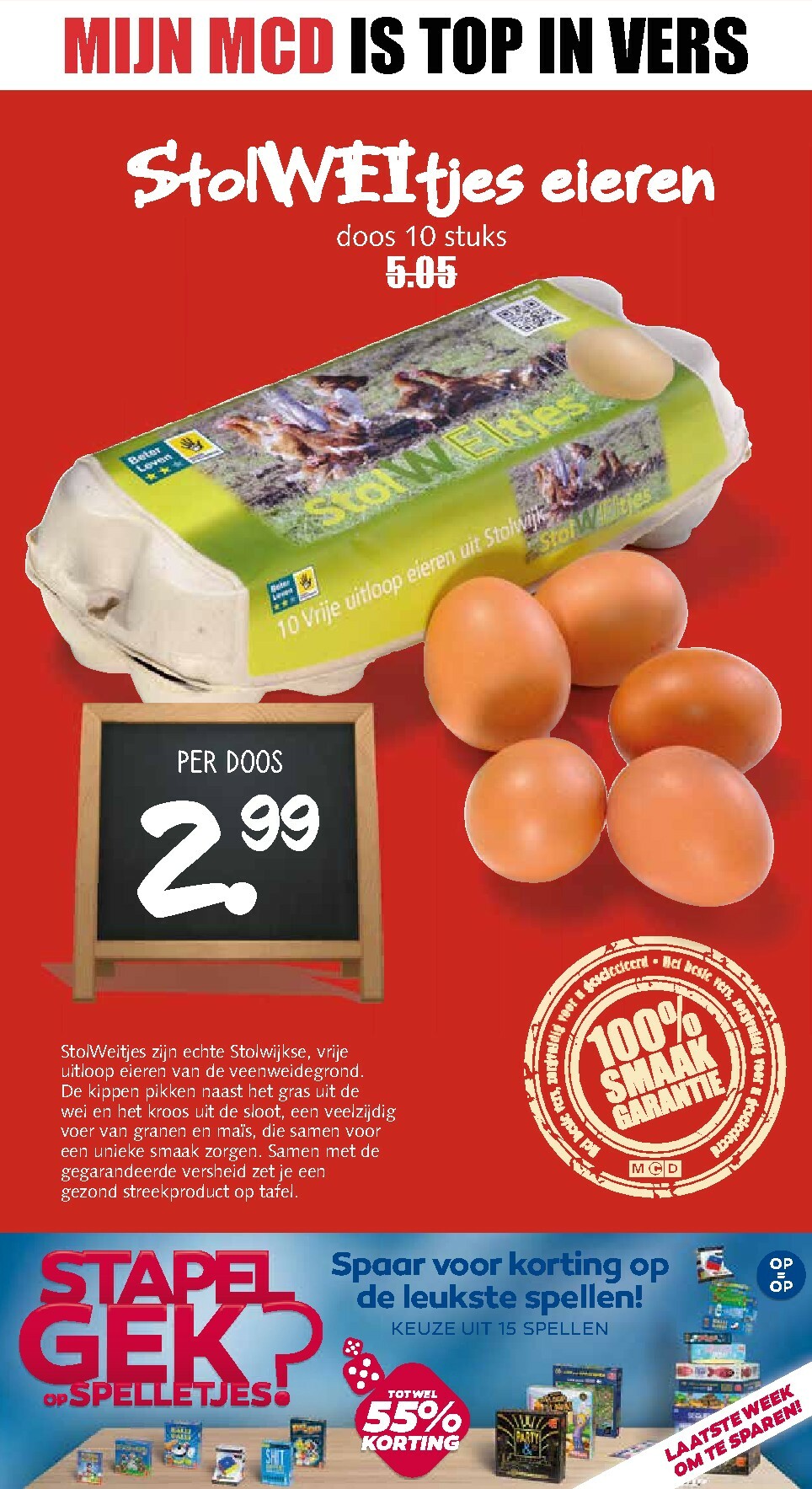 mcd - MCD - Giga folder geldig vanaf 13-10 t/m 19-10 - page: 3