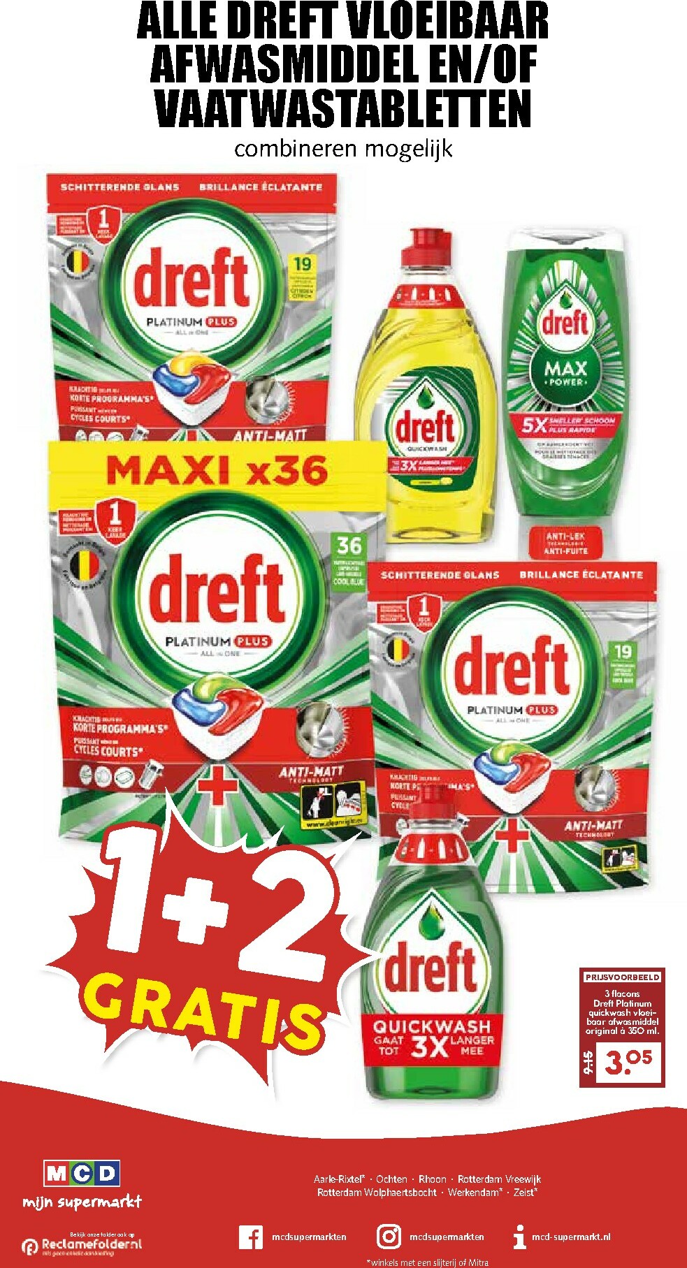 mcd - De MCD - Giga folder geldig vanaf 20-10 t/m 26-10 - page: 24