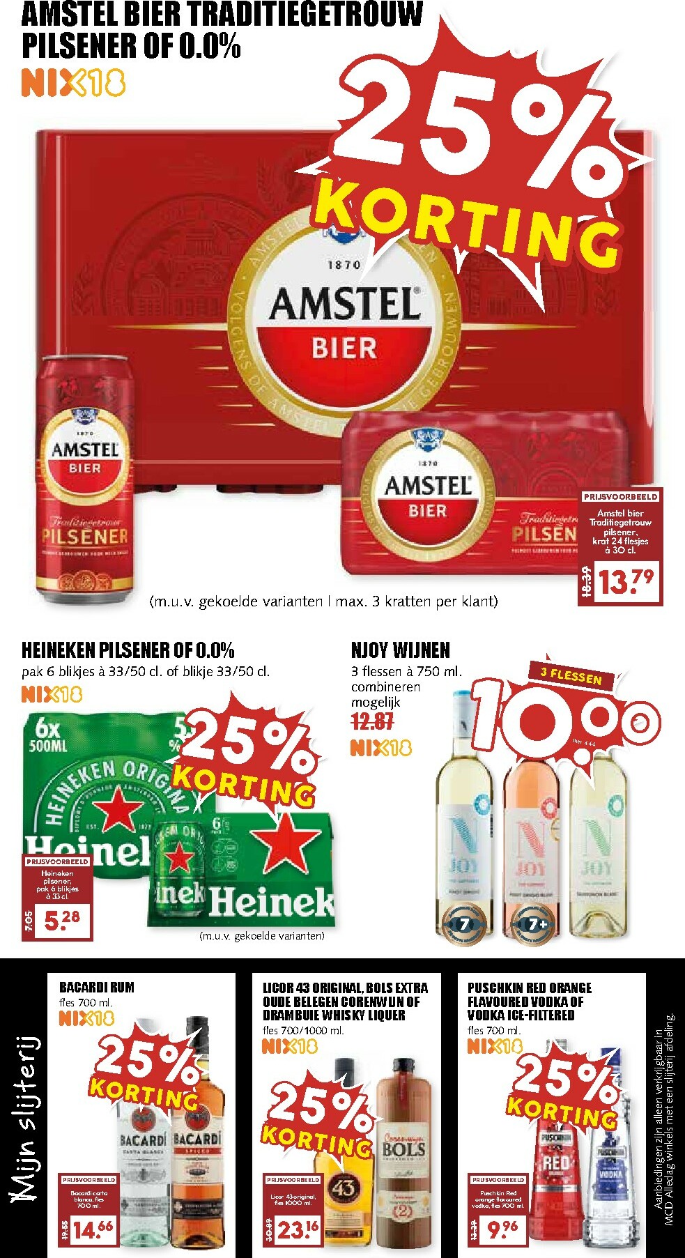 mcd - De MCD folder geldig vanaf 20-10 t/m 26-10 - page: 10