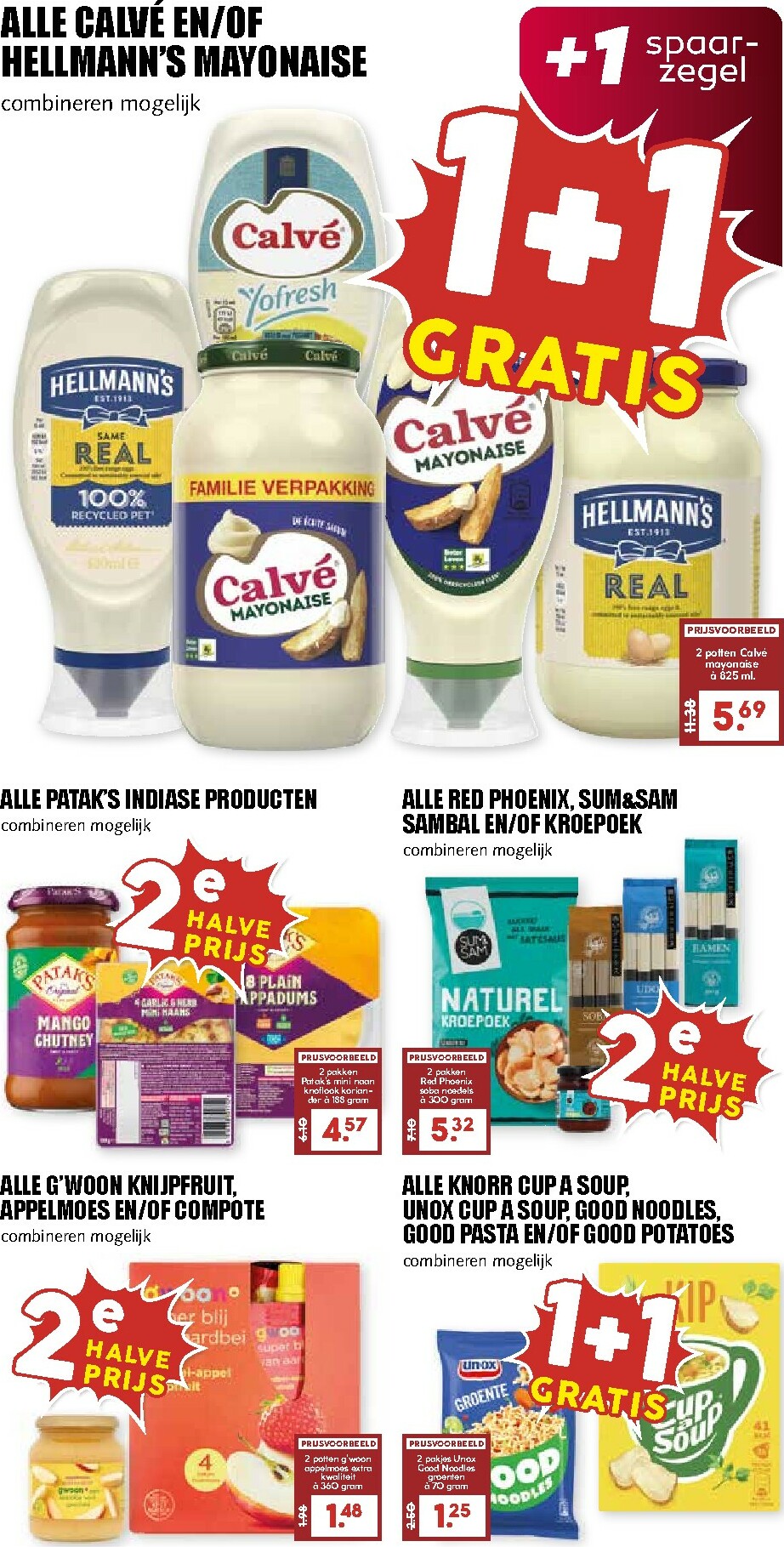 mcd - De MCD - Giga folder geldig vanaf 27-10 t/m 02-11 - page: 15