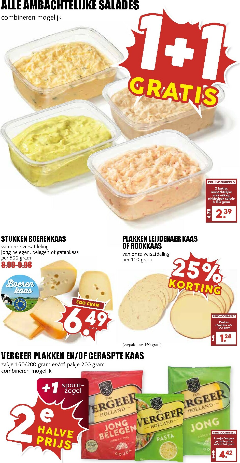 mcd - De MCD - Giga folder geldig vanaf 27-10 t/m 02-11 - page: 11