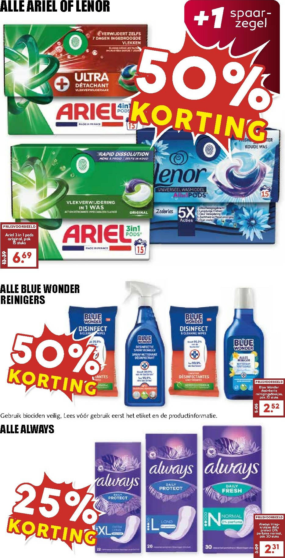 mcd - De MCD folder geldig vanaf 27-10 t/m 02-11 - page: 15