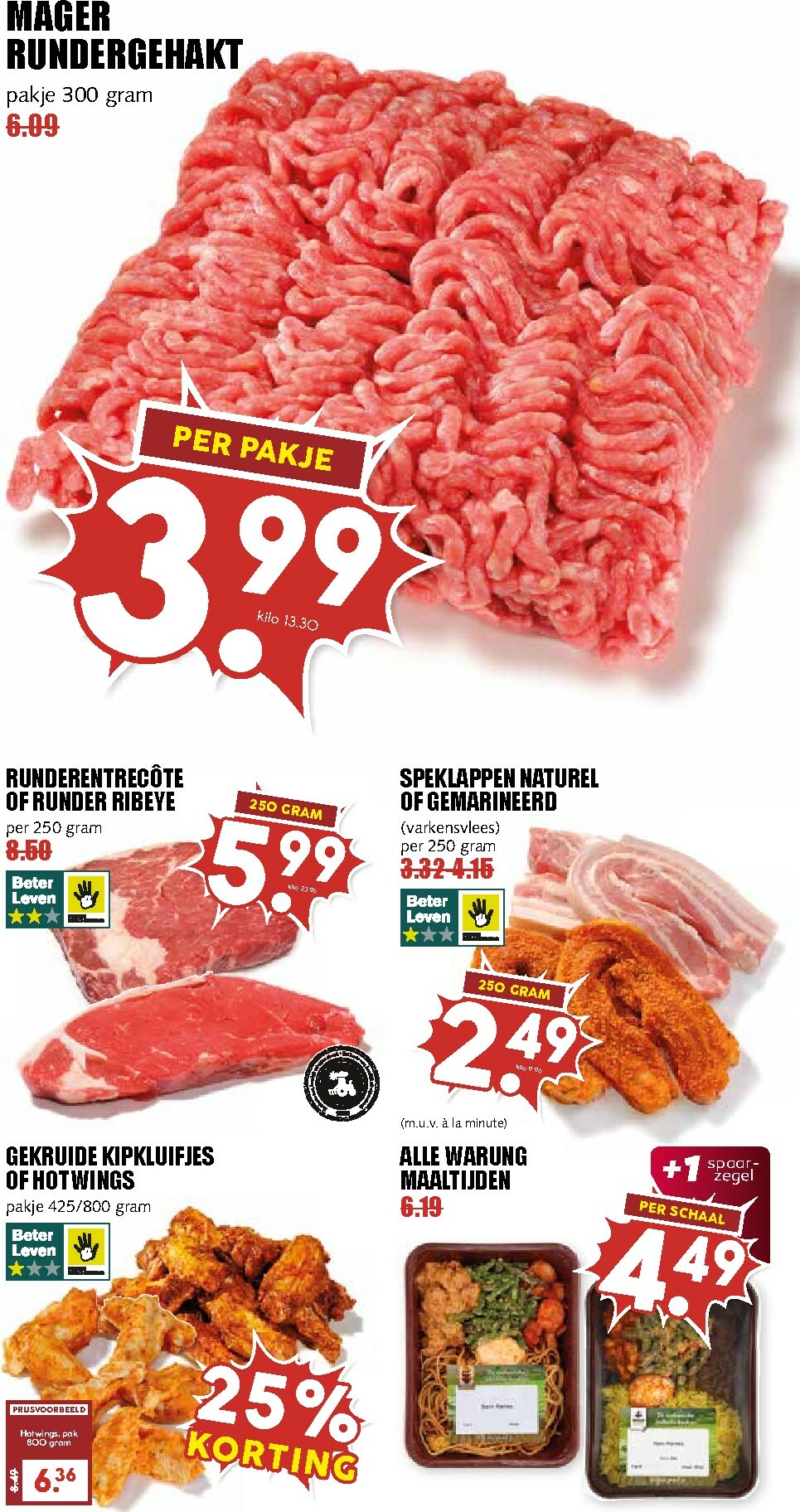 mcd - De MCD folder geldig vanaf 27-10 t/m 02-11 - page: 6