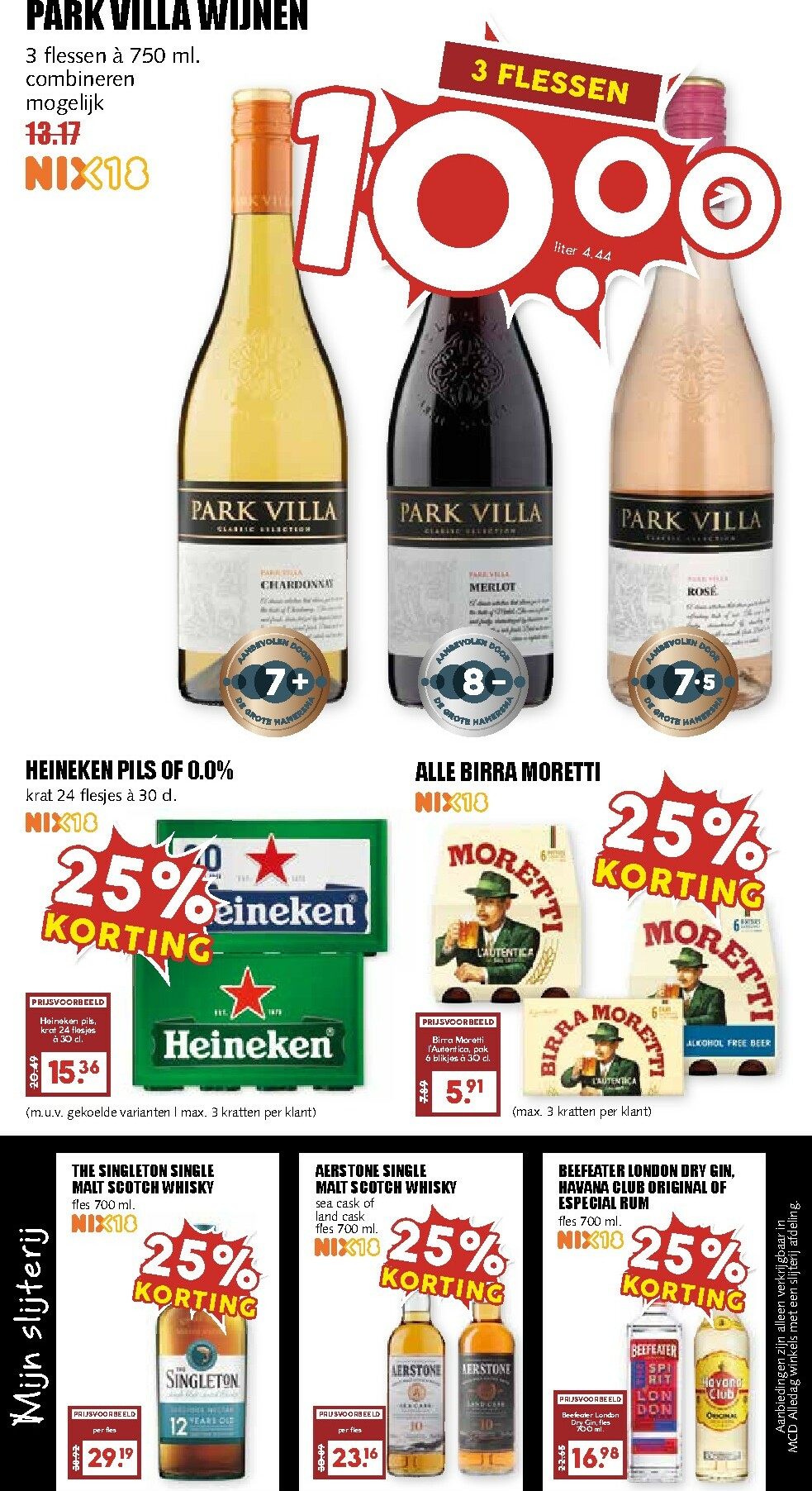 mcd - De MCD folder geldig vanaf 27-10 t/m 02-11 - page: 14