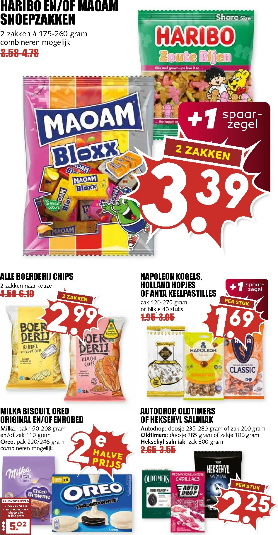 mcd - De MCD - Giga folder geldig vanaf 10-11 t/m 16-11 - page: 17