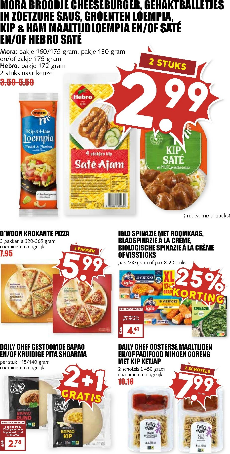 mcd - De MCD - Giga folder geldig vanaf 10-11 t/m 16-11 - page: 13