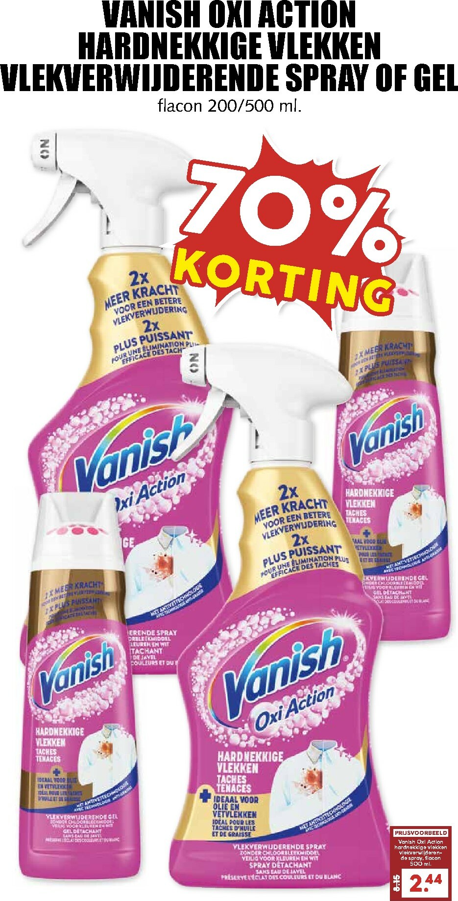 mcd - De MCD - Giga folder geldig vanaf 10-11 t/m 16-11 - page: 14