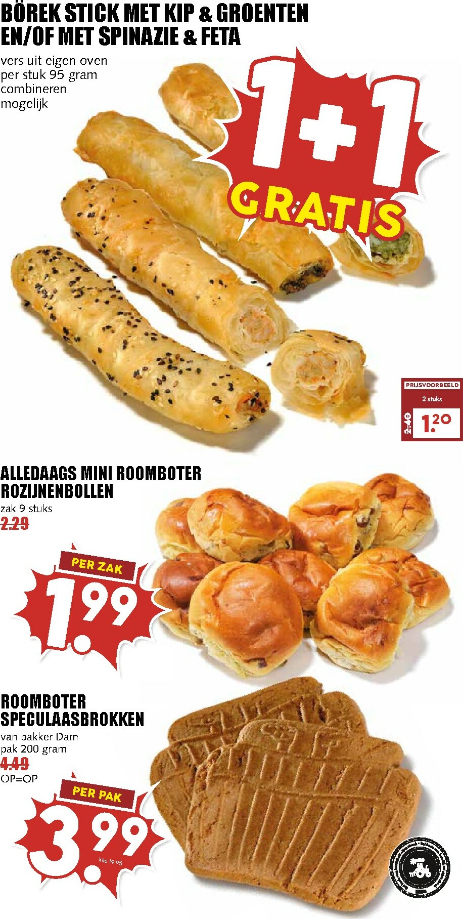 mcd - De MCD - Giga folder geldig vanaf 10-11 t/m 16-11 - page: 8