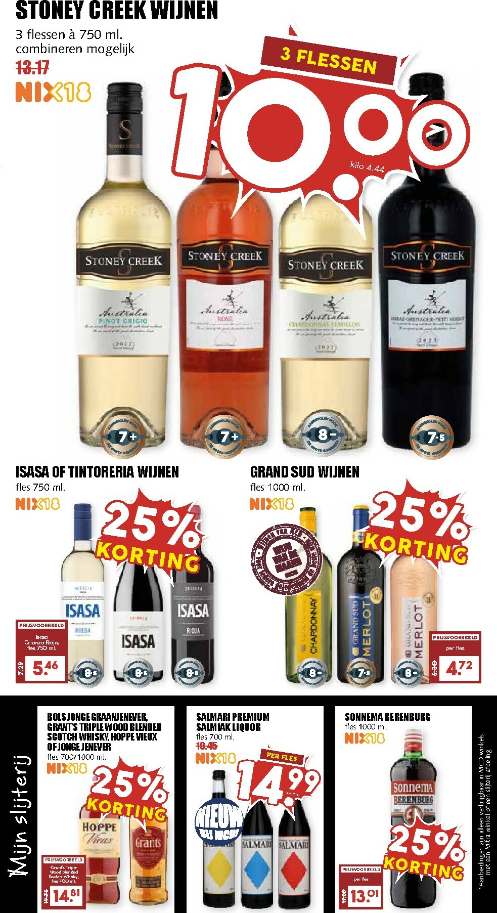 mcd - De MCD - Giga folder geldig vanaf 10-11 t/m 16-11 - page: 21