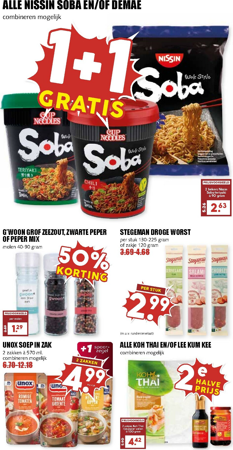 mcd - De MCD - Giga folder geldig vanaf 10-11 t/m 16-11 - page: 15