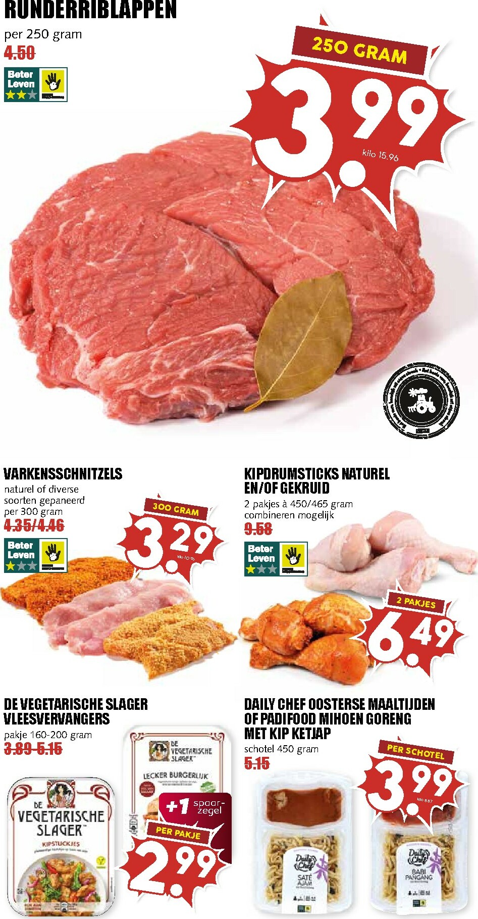 mcd - De MCD folder geldig vanaf 10-11 t/m 16-11 - page: 6