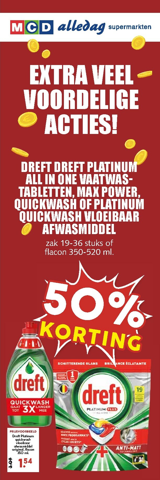 mcd - De MCD folder geldig vanaf 10-11 t/m 16-11 - page: 2