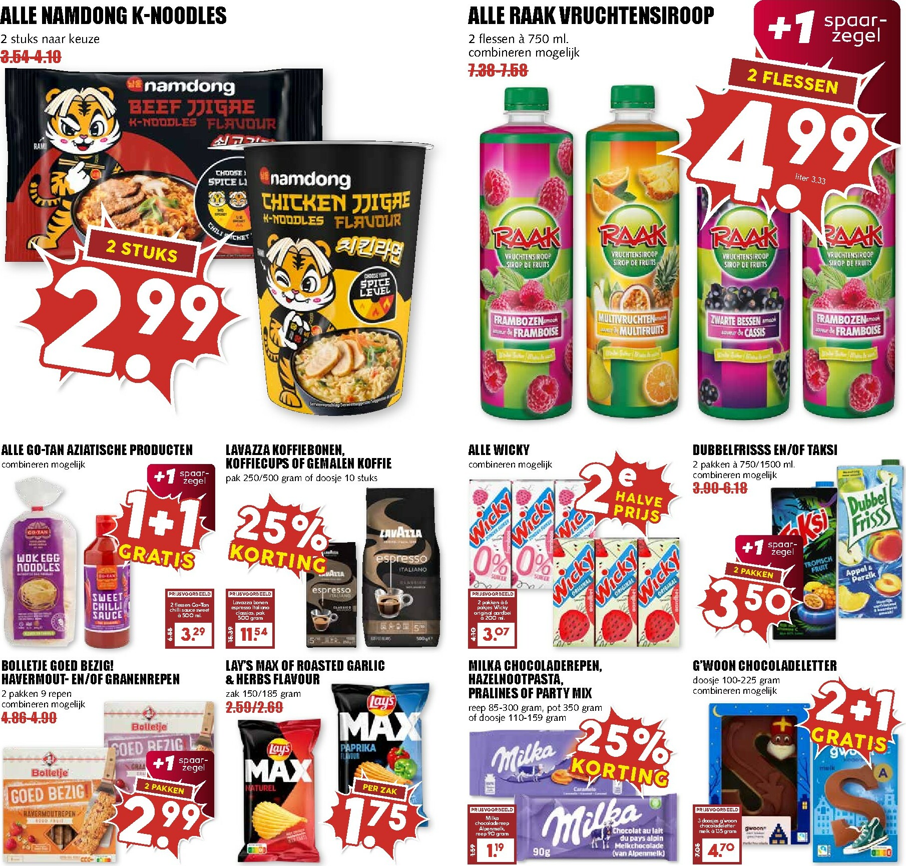 mcd - De MCD - Supermarkten folder geldig vanaf 17-11 t/m 23-11 - page: 7