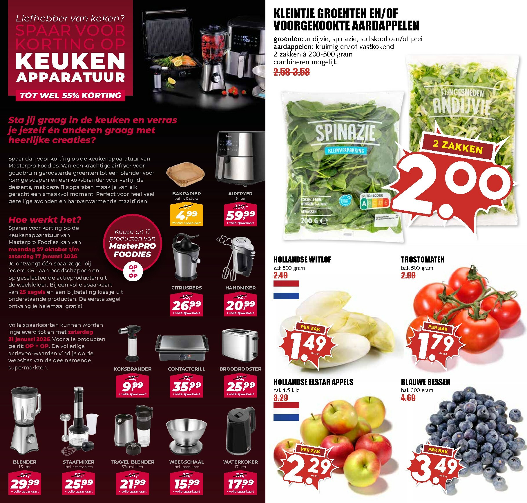 mcd - De MCD - Supermarkten folder geldig vanaf 17-11 t/m 23-11 - page: 3