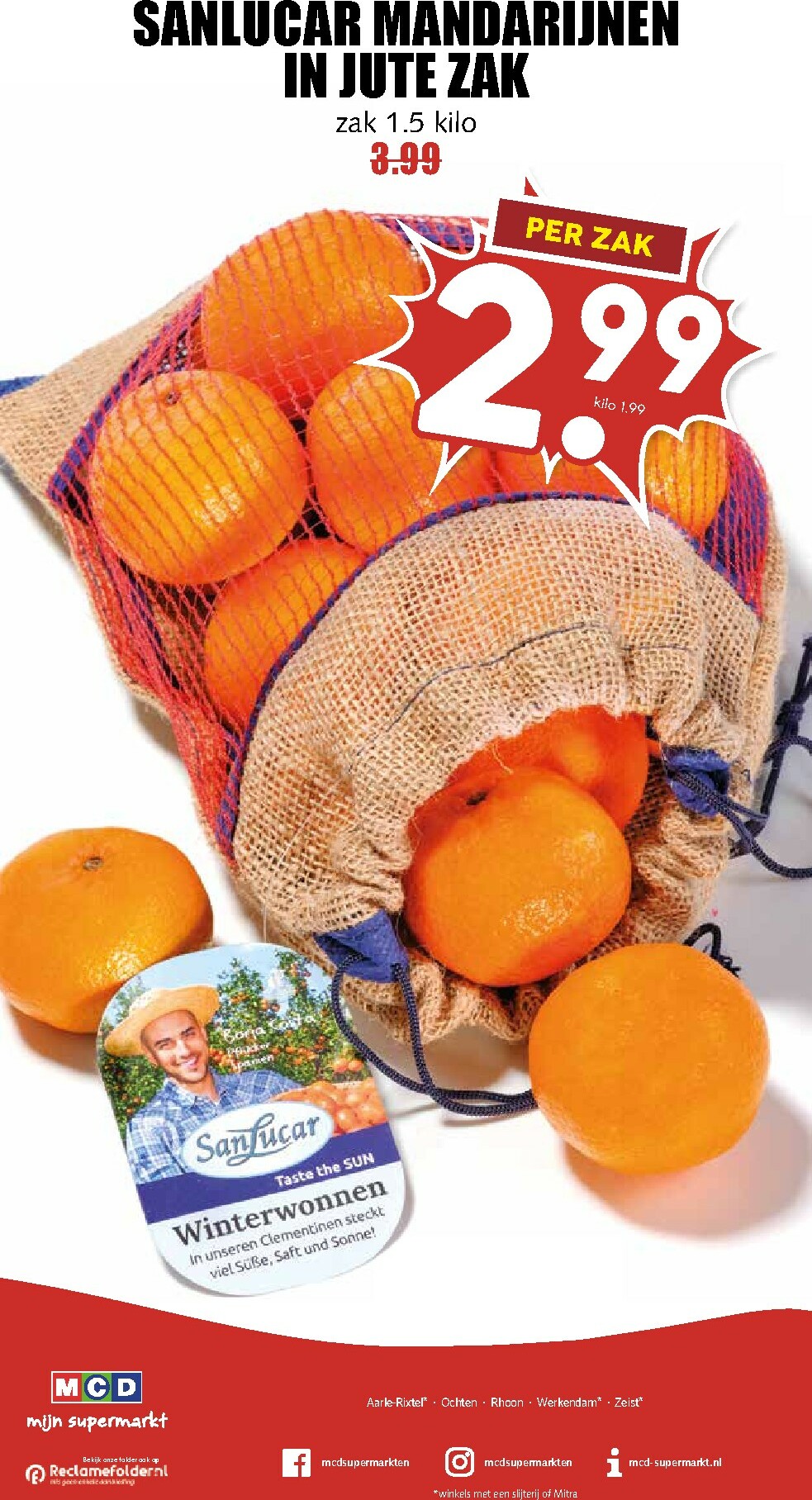 mcd - De MCD - Giga folder geldig vanaf 17-11 t/m 23-11 - page: 24