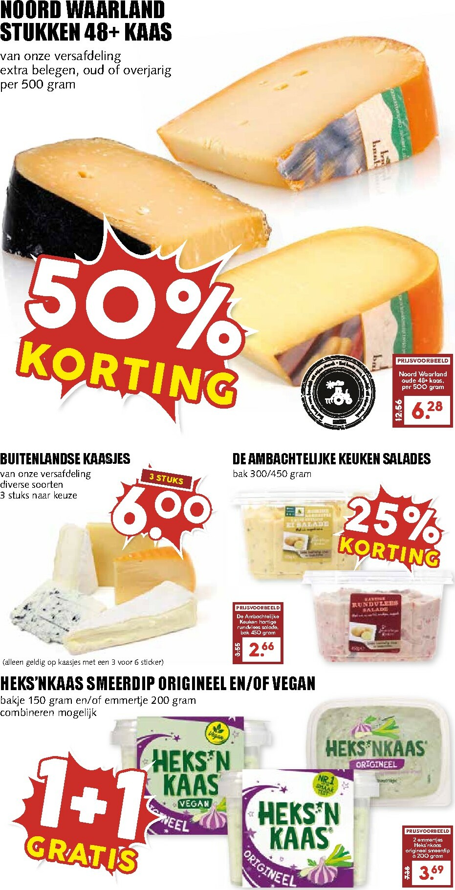 mcd - De MCD - Giga folder geldig vanaf 17-11 t/m 23-11 - page: 11