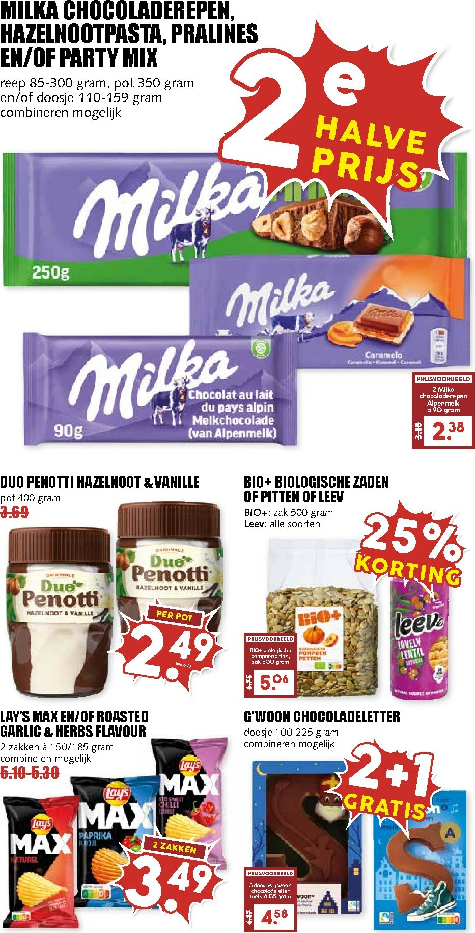 mcd - De MCD - Giga folder geldig vanaf 17-11 t/m 23-11 - page: 17