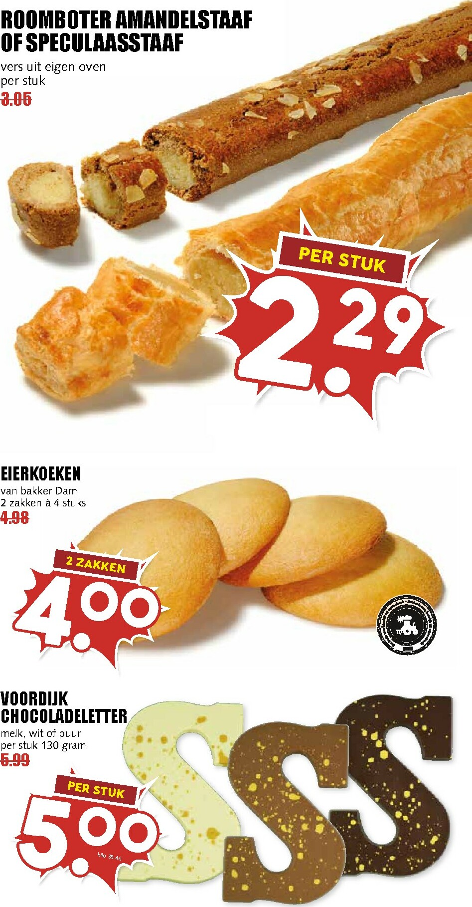 mcd - De MCD - Giga folder geldig vanaf 24-11 t/m 30-11 - page: 9