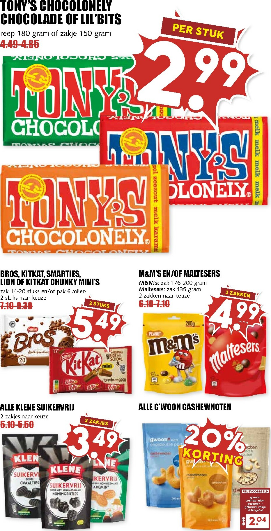 mcd - De MCD - Giga folder geldig vanaf 24-11 t/m 30-11 - page: 17