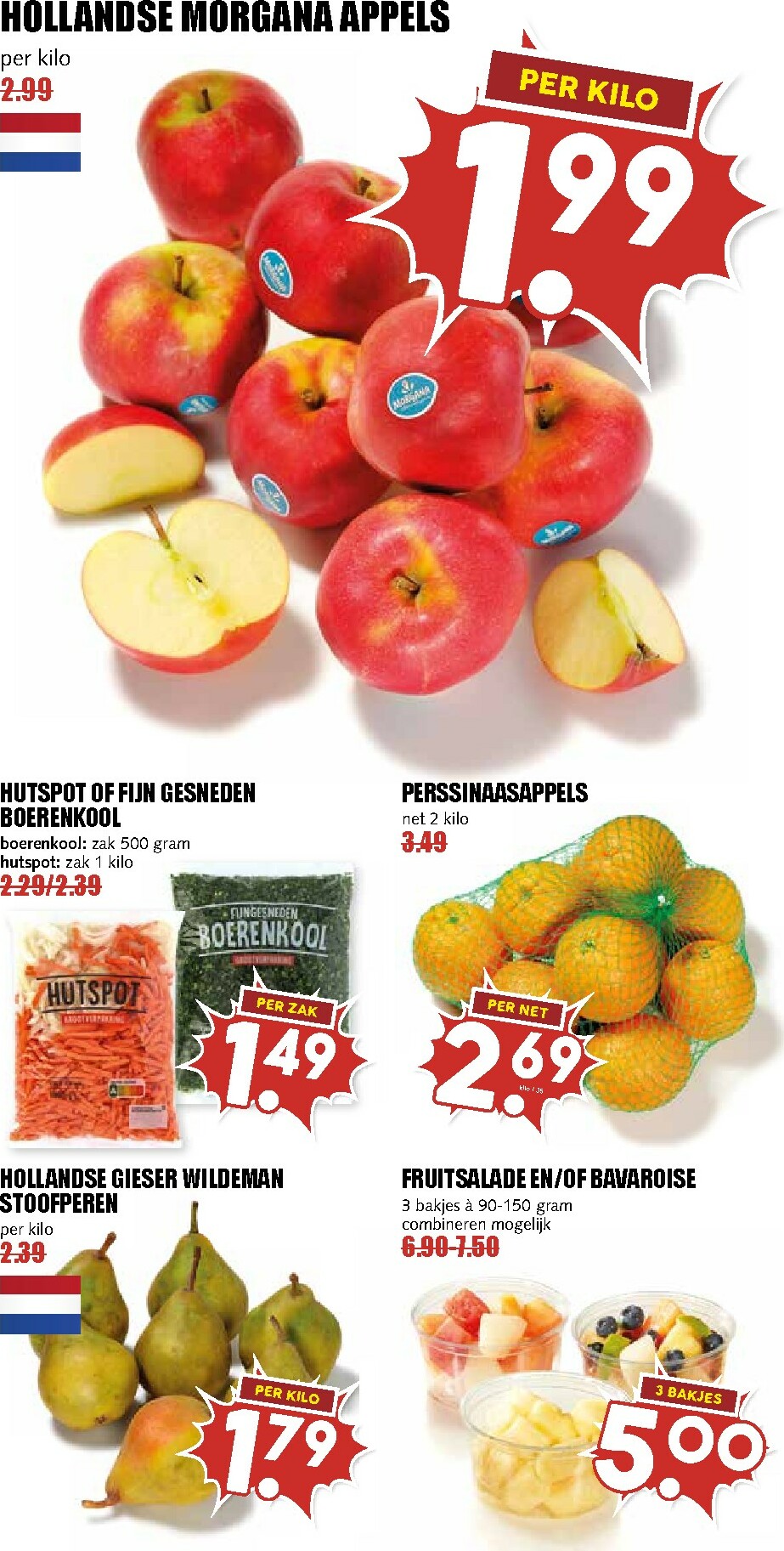 mcd - De MCD - Giga folder geldig vanaf 24-11 t/m 30-11 - page: 5