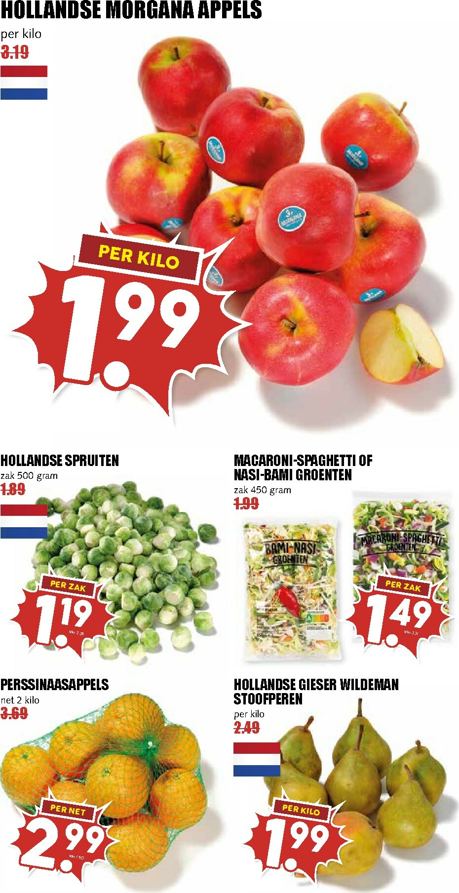 mcd - De MCD folder geldig vanaf 24-11 t/m 30-11 - page: 5