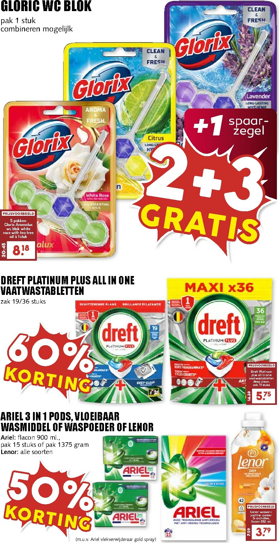 mcd - De MCD folder geldig vanaf 01-12 t/m 07-12 - page: 15