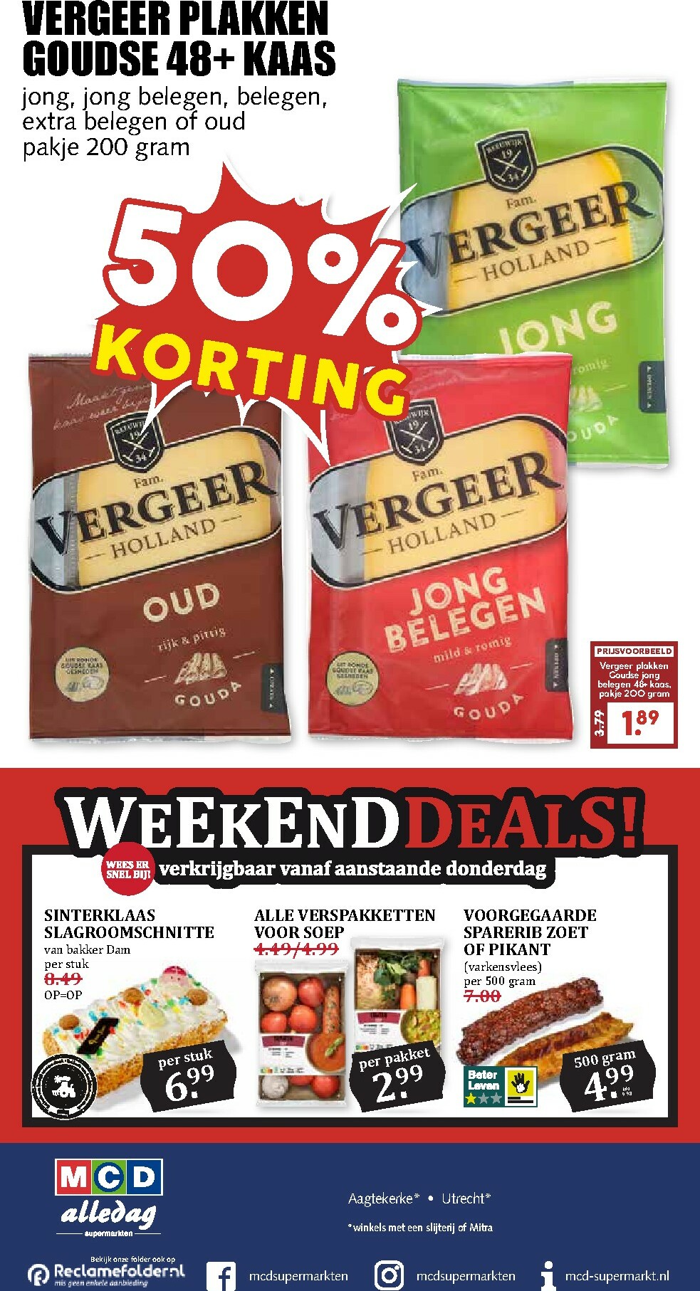 mcd - De MCD folder geldig vanaf 01-12 t/m 07-12 - page: 16