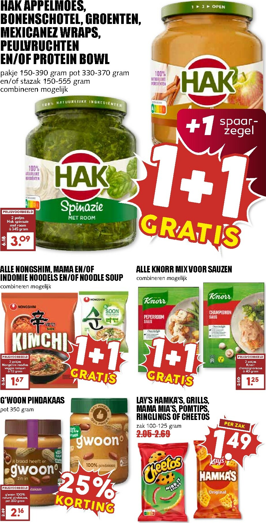 mcd - De MCD folder geldig vanaf 01-12 t/m 07-12 - page: 12