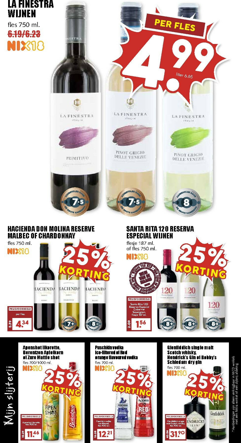 mcd - De MCD - Giga folder geldig vanaf 01-12 t/m 07-12 - page: 21