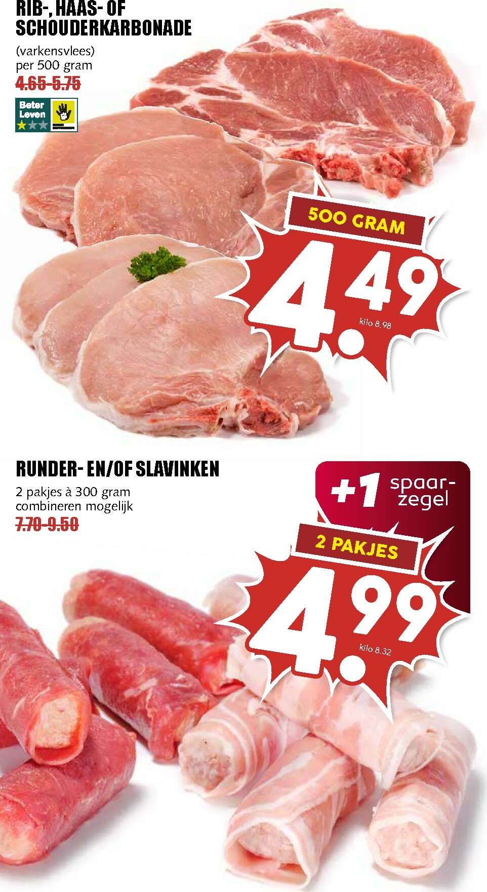 mcd - De MCD - Giga folder geldig vanaf 01-12 t/m 07-12 - page: 14