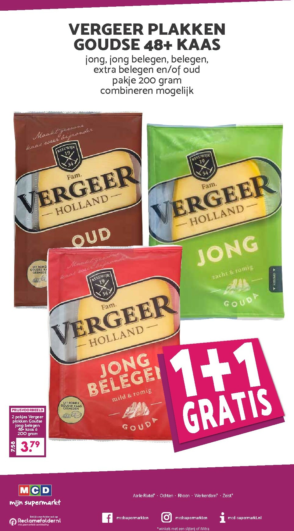 mcd - De MCD - Giga folder geldig vanaf 01-12 t/m 07-12 - page: 24